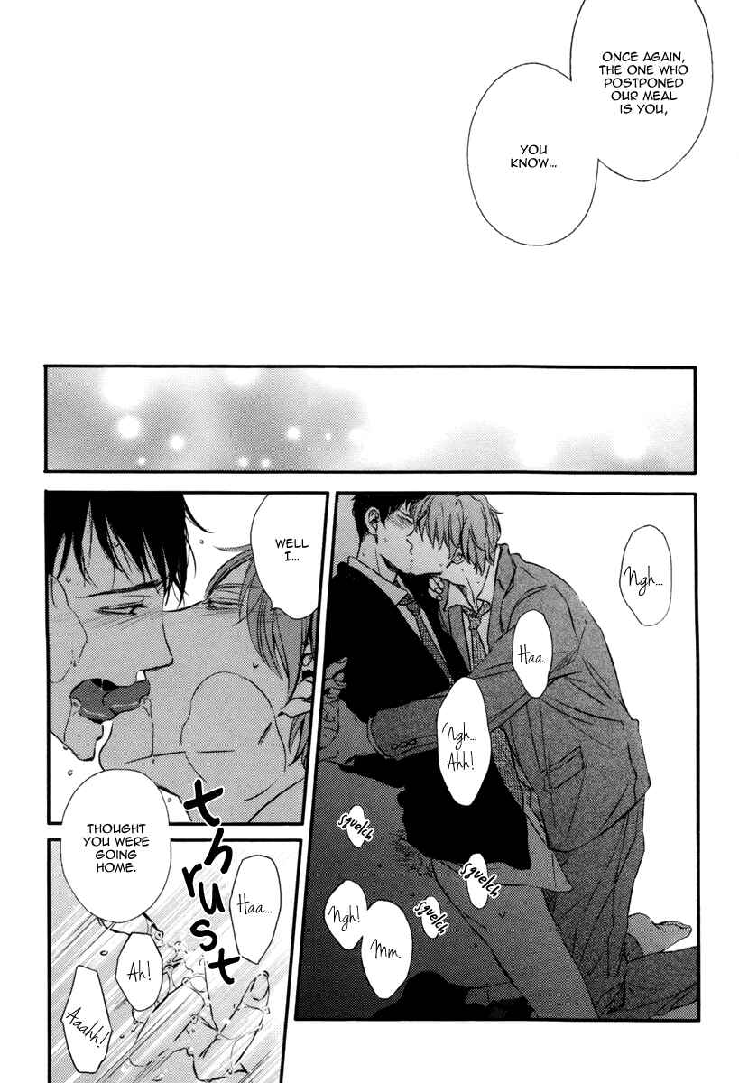 Page 20 Chapter 3 Kare no Shousou to Koi ni Tsuite