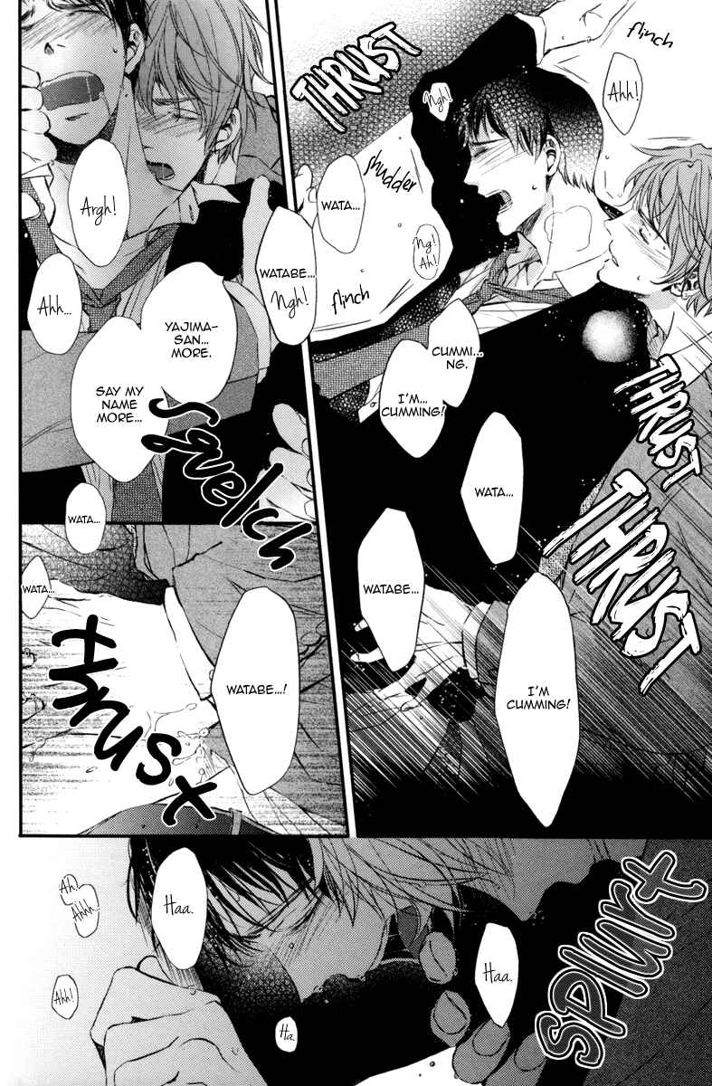 Page 24 Chapter 3 Kare no Shousou to Koi ni Tsuite