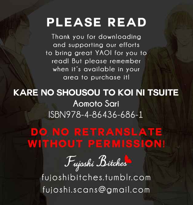 Page 29 Chapter 3 Kare no Shousou to Koi ni Tsuite