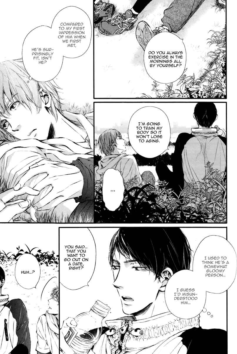 Page 5 Chapter 3 Kare no Shousou to Koi ni Tsuite