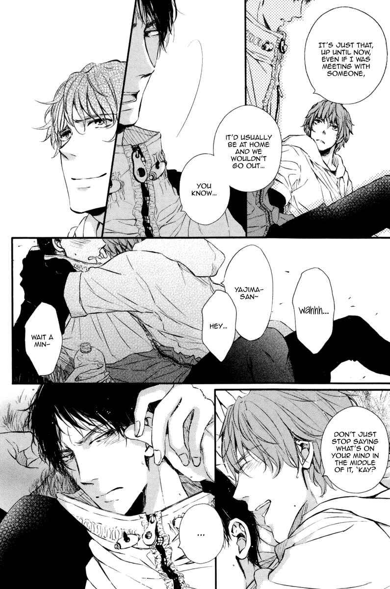 Page 6 Chapter 3 Kare no Shousou to Koi ni Tsuite
