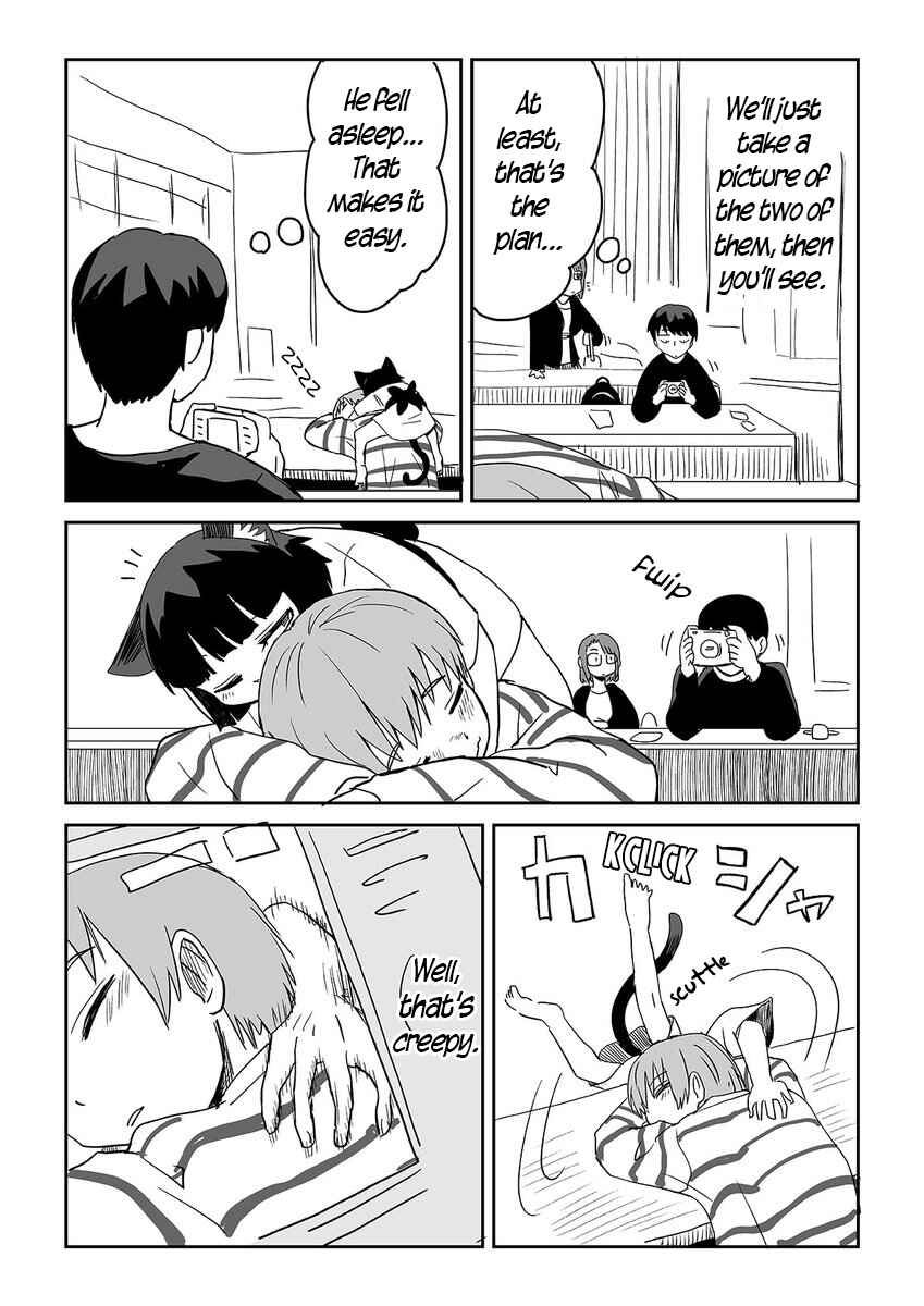 Page 2 Chapter 10 Mieru Otoko to Tsukareta Otoko no Manga