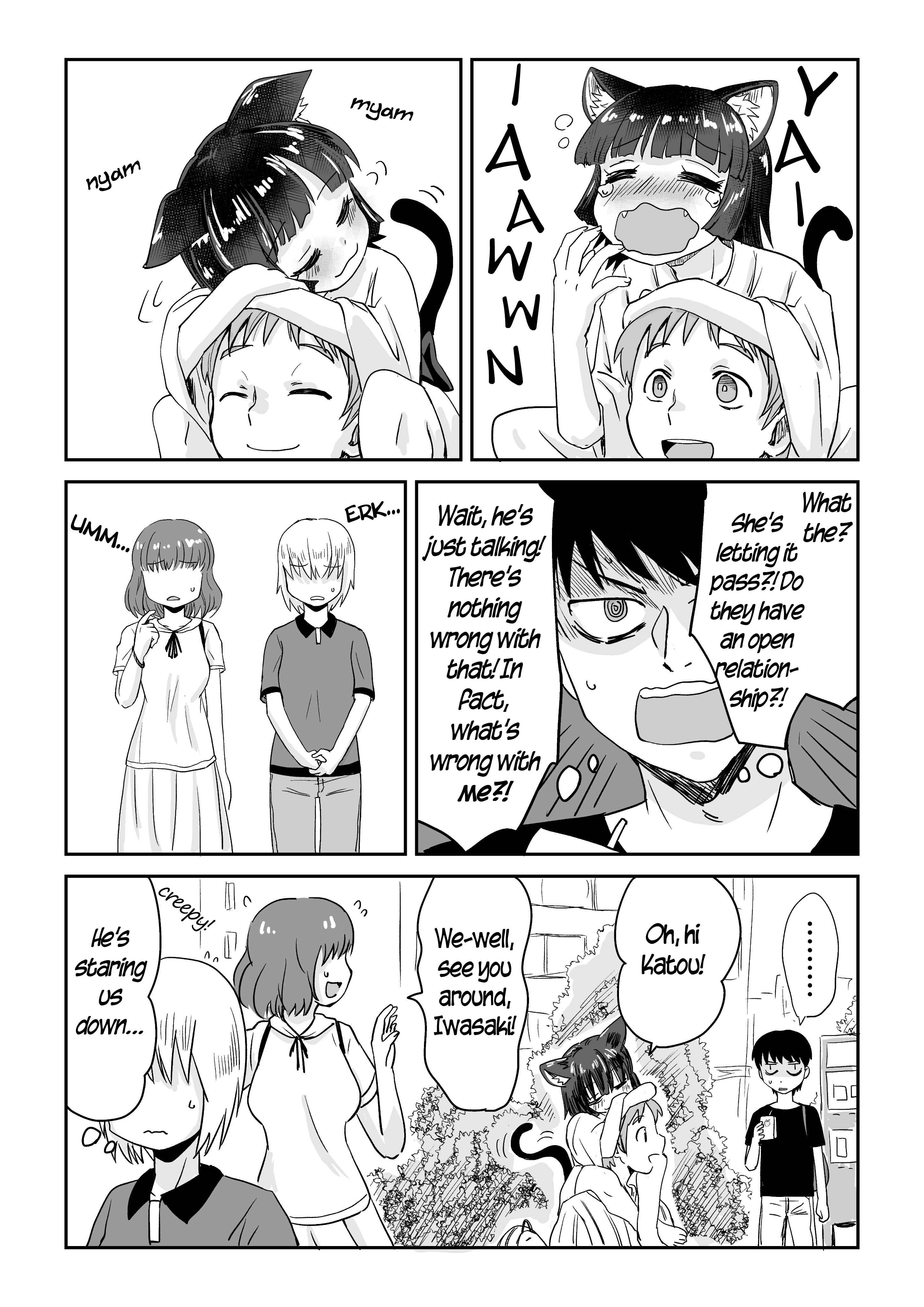 Page 2 Chapter 3 Mieru Otoko to Tsukareta Otoko no Manga