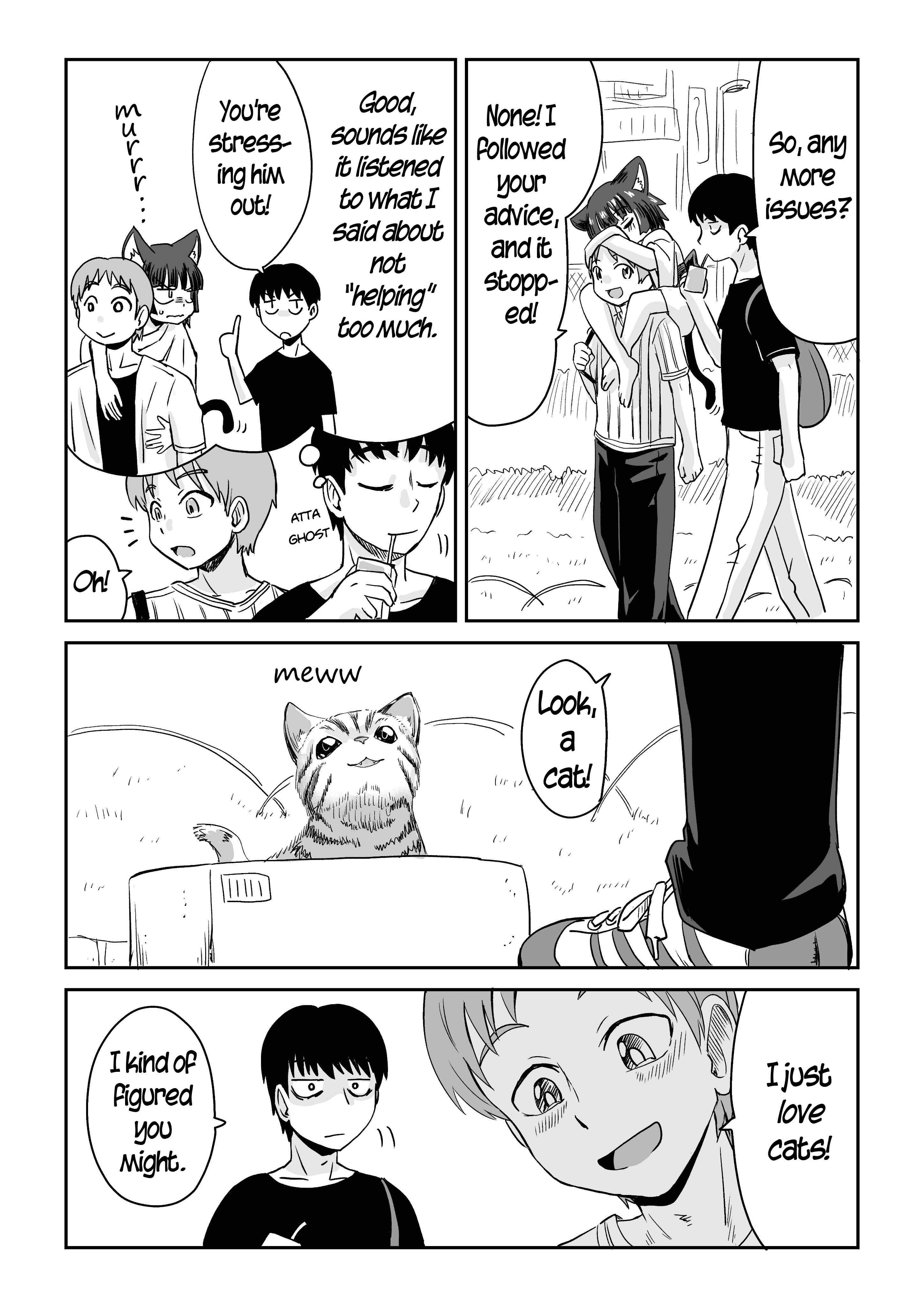 Page 3 Chapter 3 Mieru Otoko to Tsukareta Otoko no Manga