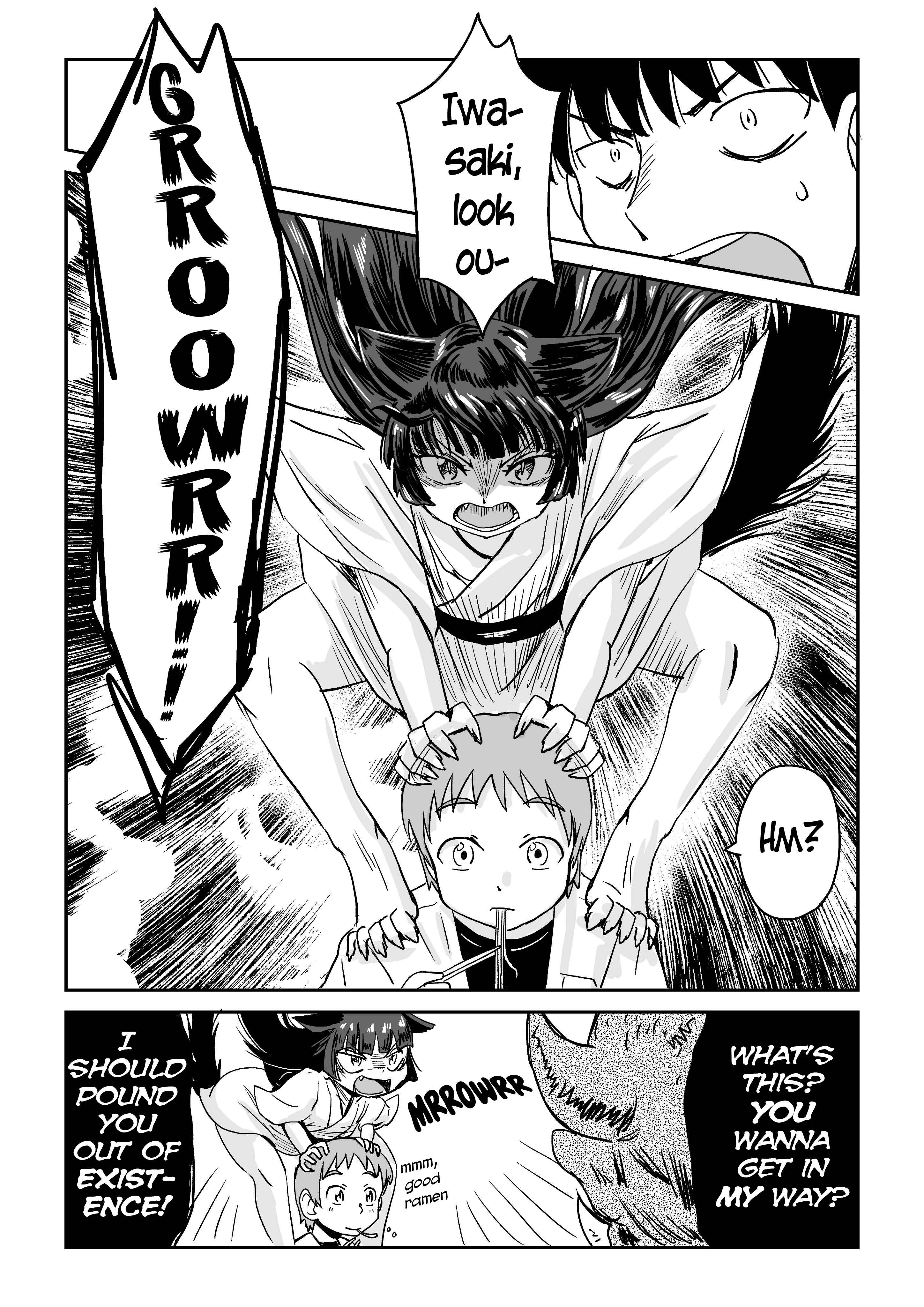 Page 2 Chapter 2 Mieru Otoko to Tsukareta Otoko no Manga