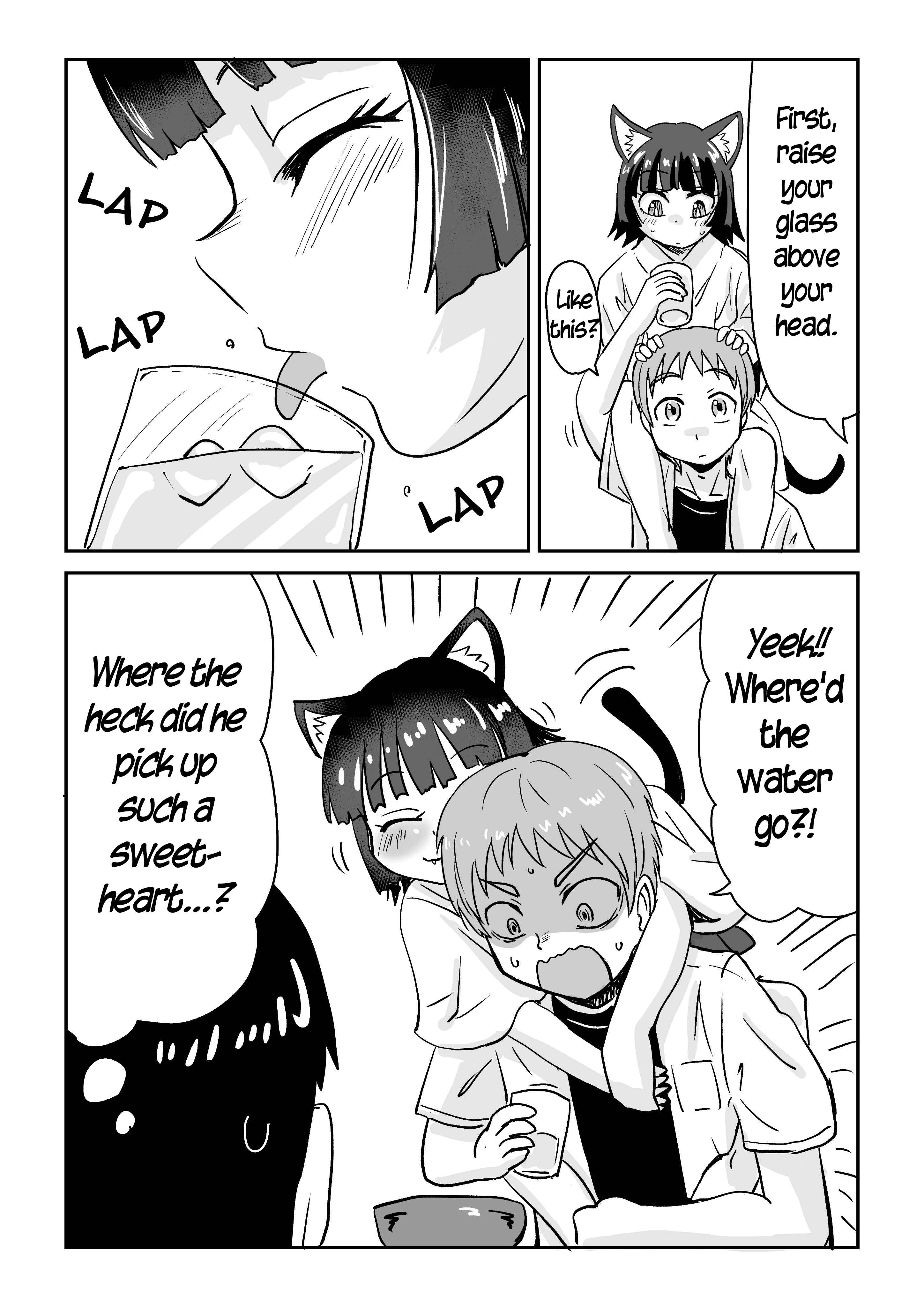 Page 4 Chapter 2 Mieru Otoko to Tsukareta Otoko no Manga