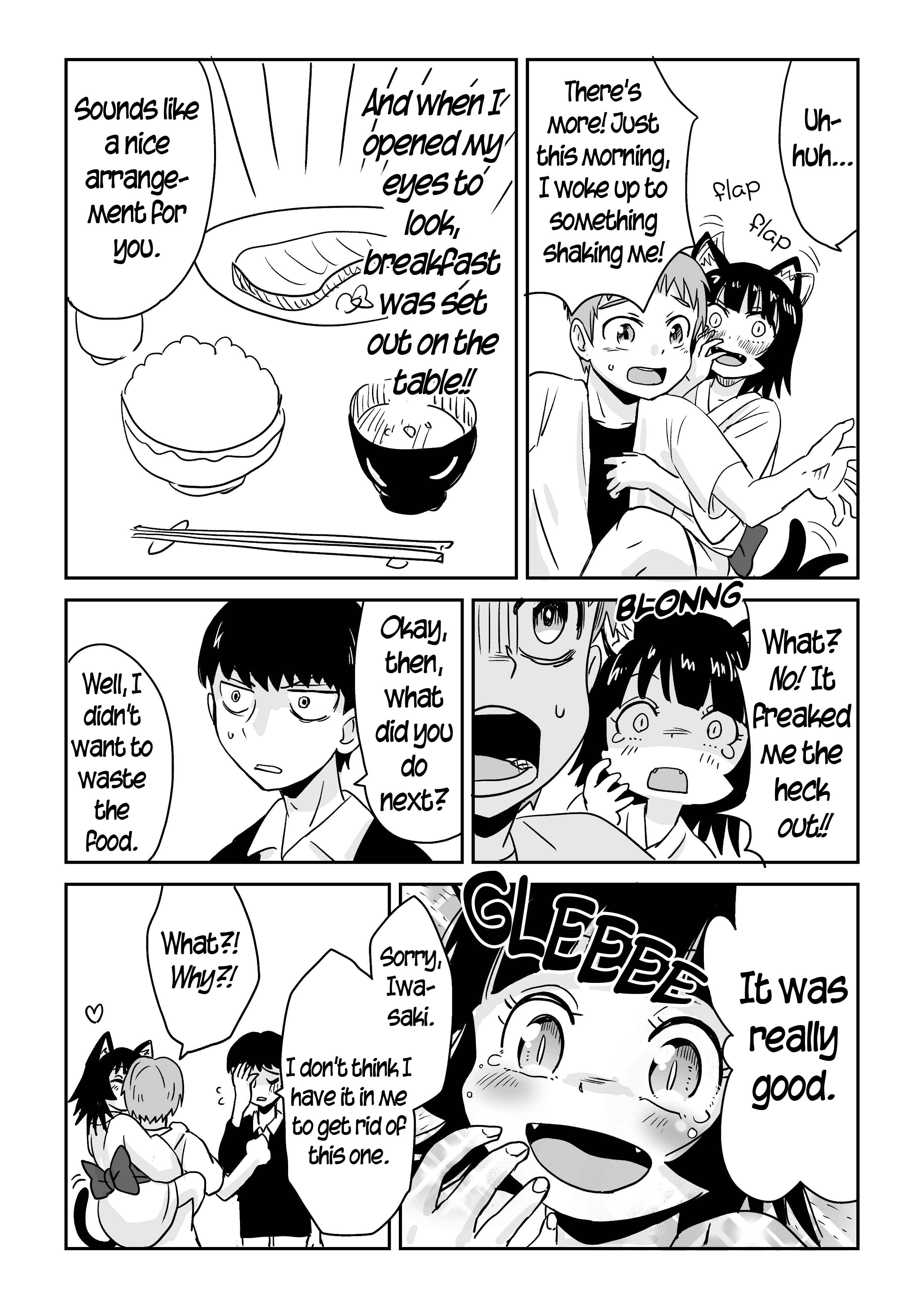 Page 4 Chapter 1 Mieru Otoko to Tsukareta Otoko no Manga