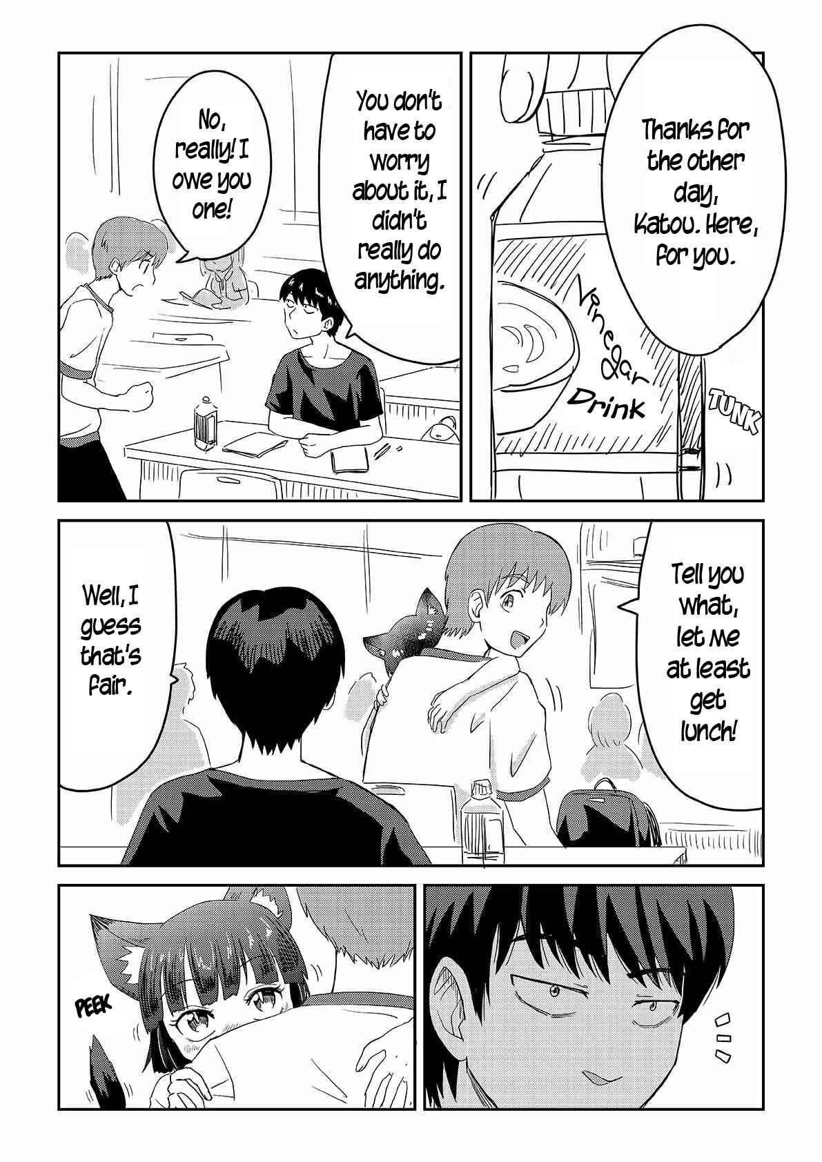 Page 1 Chapter 8 Mieru Otoko to Tsukareta Otoko no Manga