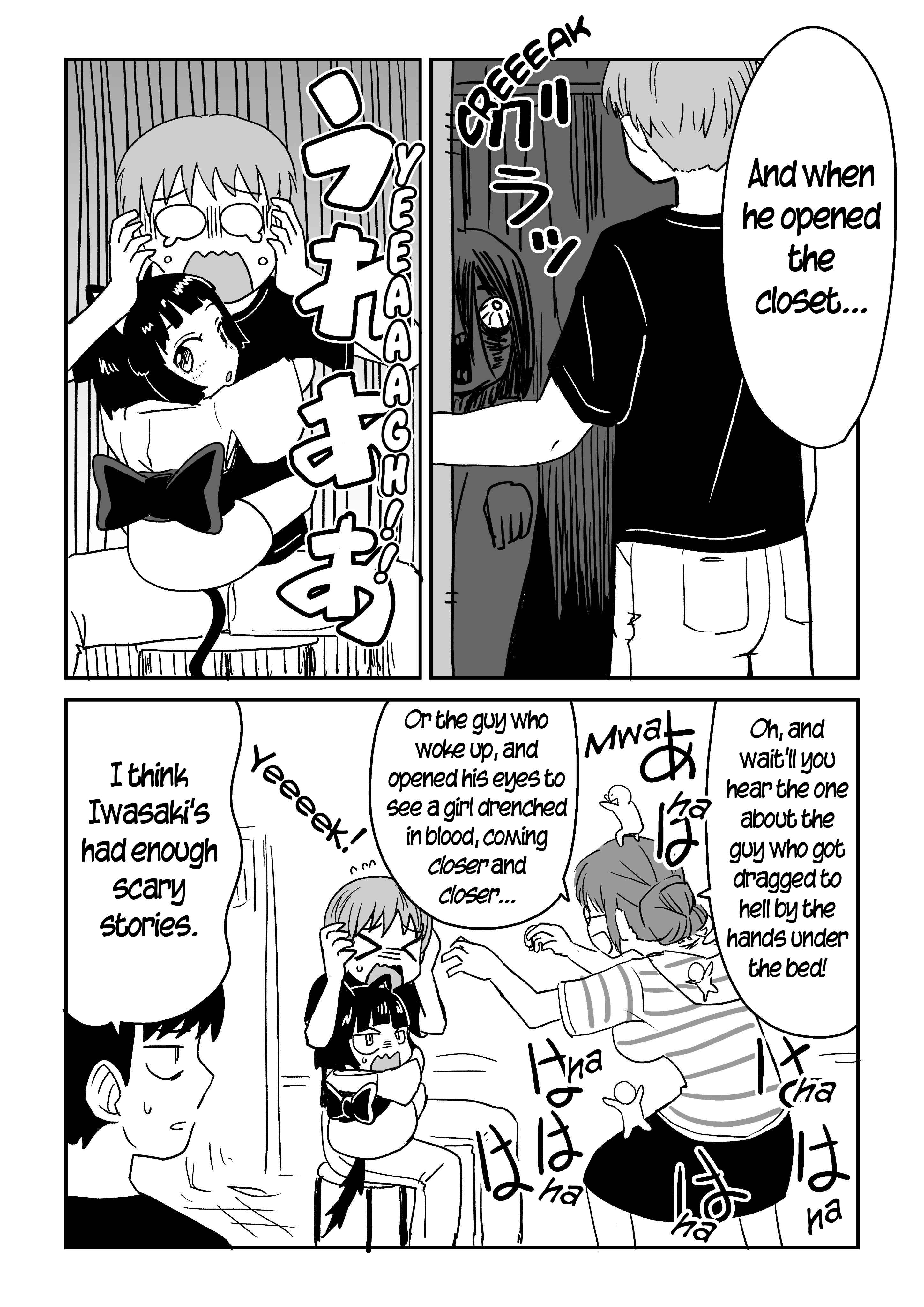 Page 1 Chapter 9 Mieru Otoko to Tsukareta Otoko no Manga