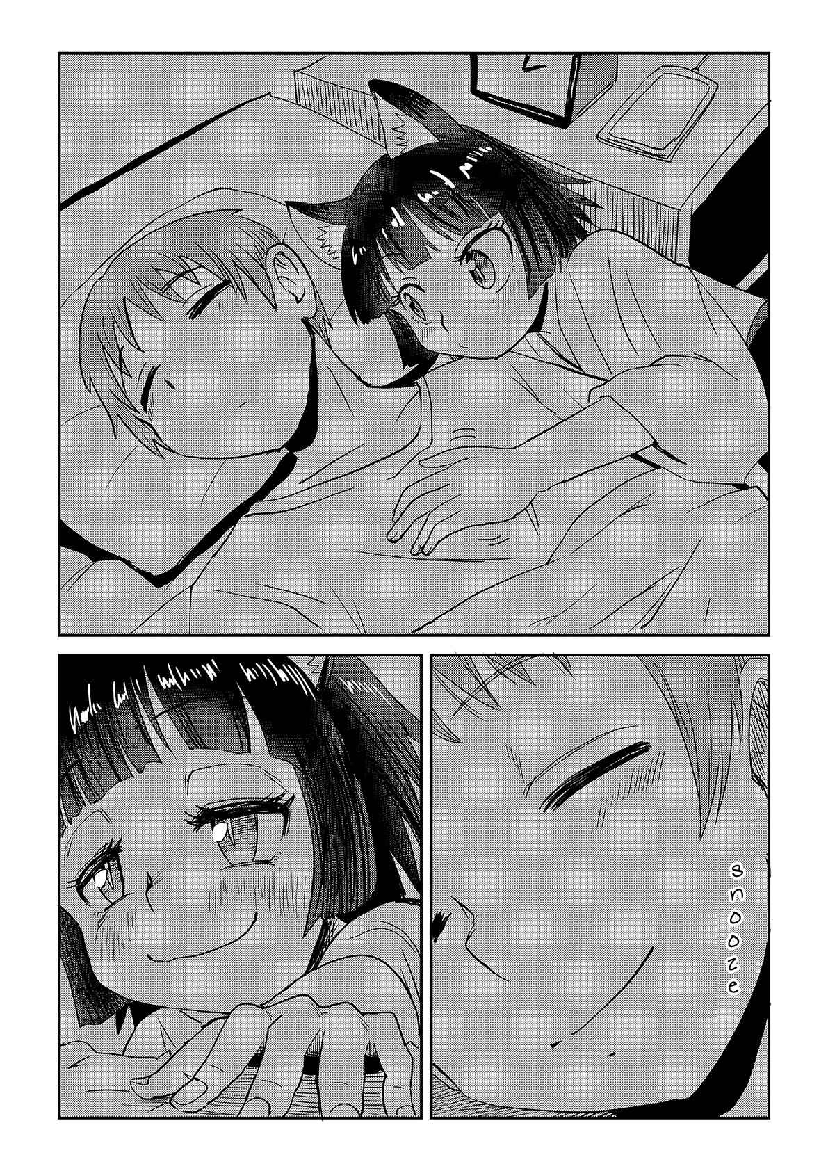 Page 7 Chapter 4 Mieru Otoko to Tsukareta Otoko no Manga