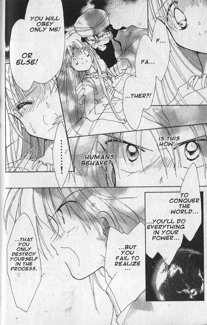 Page 20 Chapter 23 Dream Saga