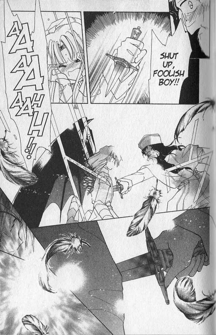 Page 21 Chapter 23 Dream Saga