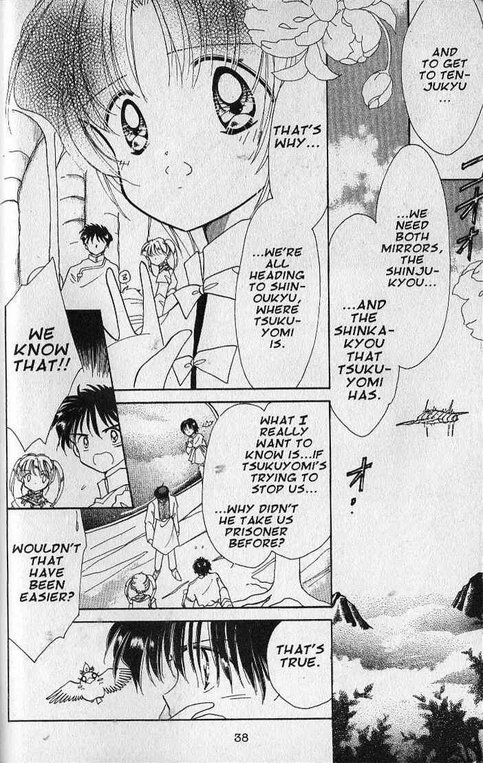 Page 3 Chapter 23 Dream Saga