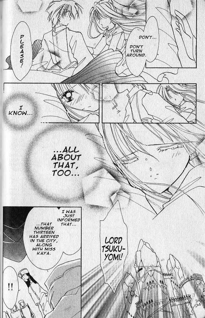Page 7 Chapter 23 Dream Saga
