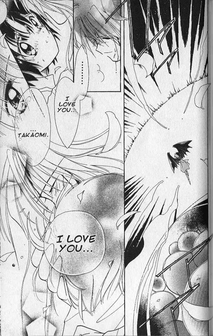 Page 15 Chapter 27 Dream Saga