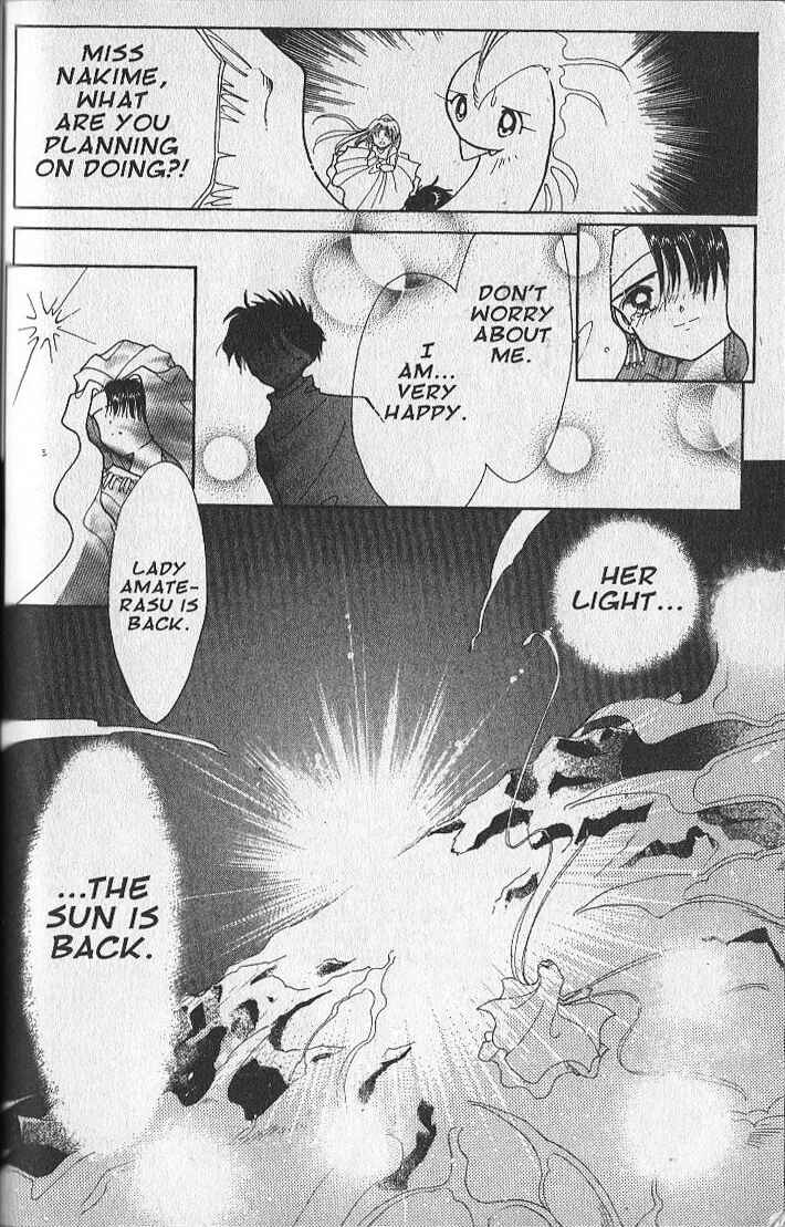 Page 22 Chapter 27 Dream Saga