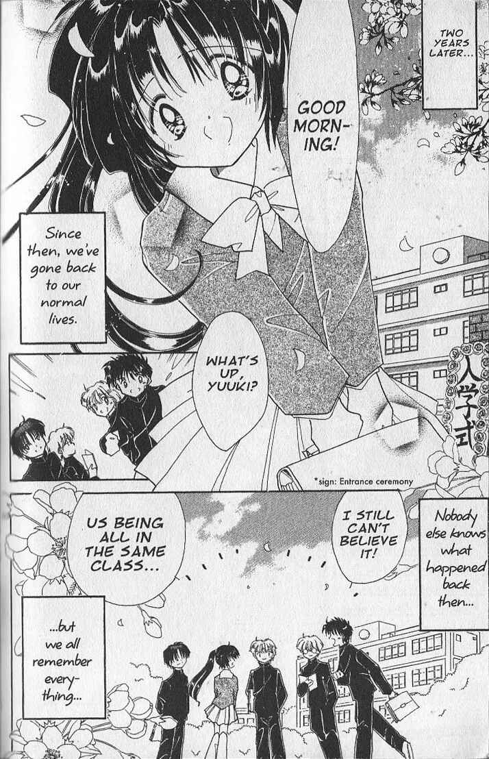 Page 28 Chapter 27 Dream Saga