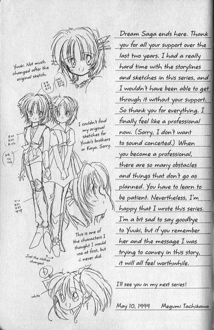 Page 38 Chapter 27 Dream Saga