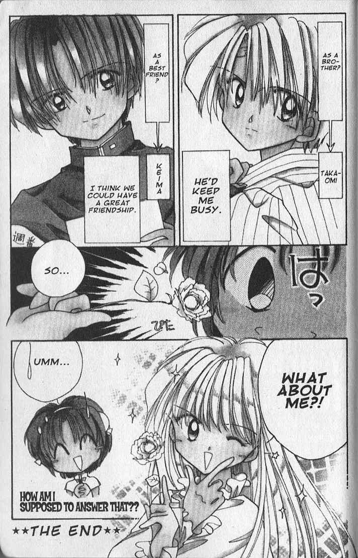 Page 40 Chapter 27 Dream Saga