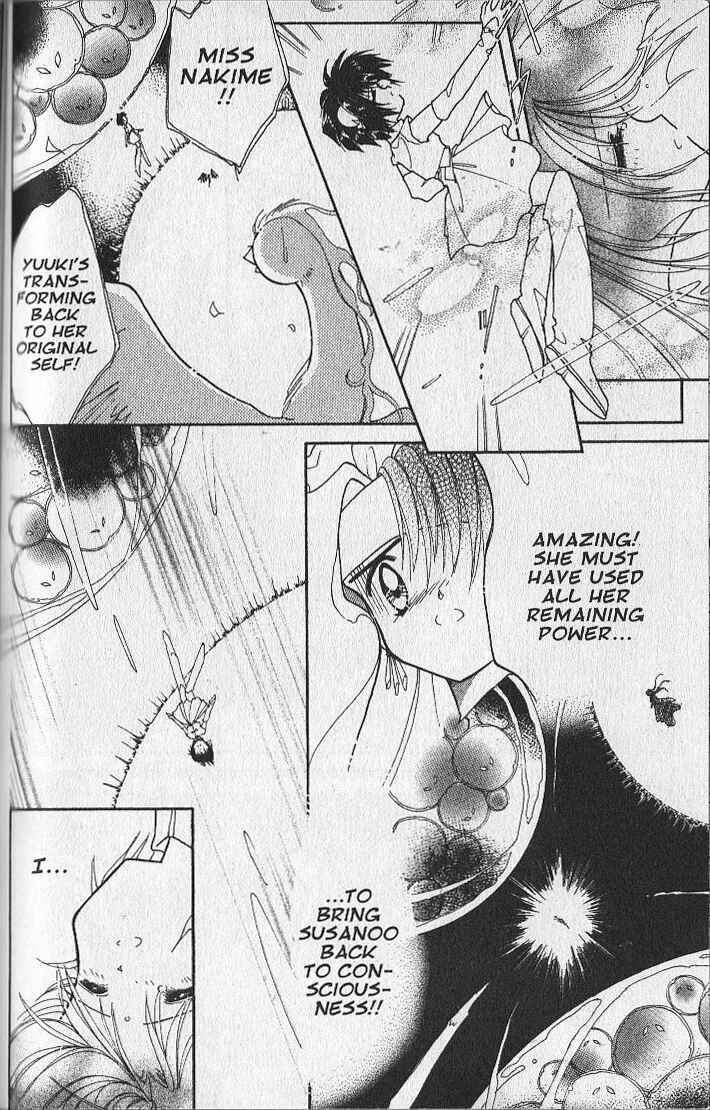 Page 8 Chapter 27 Dream Saga