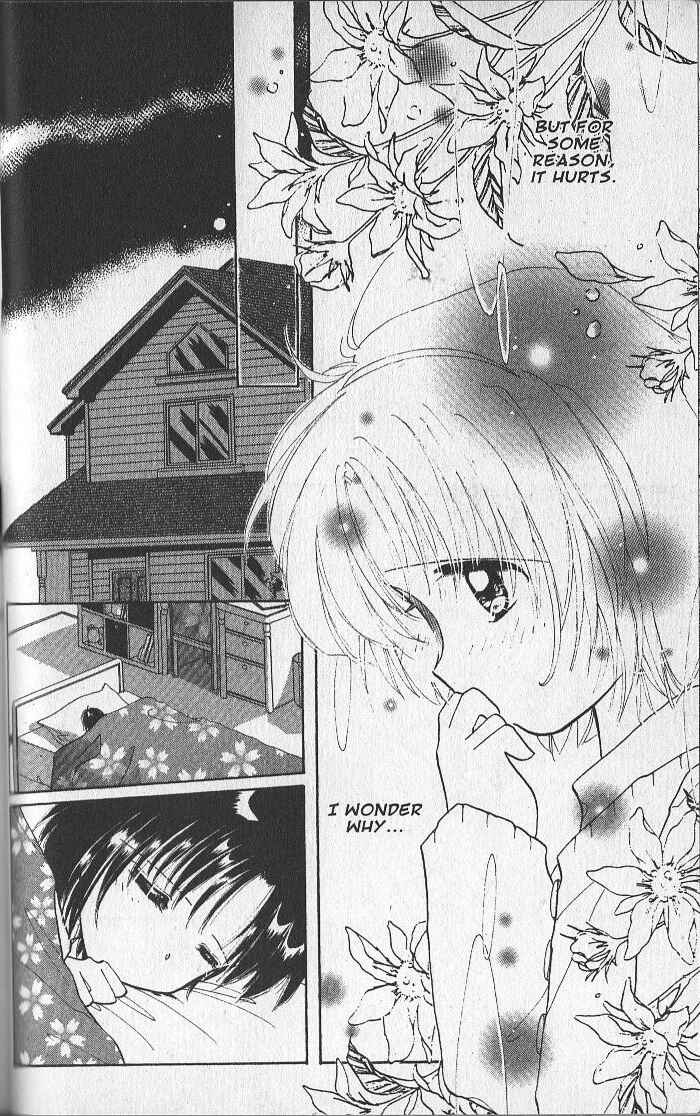 Page 18 Chapter 17 Dream Saga