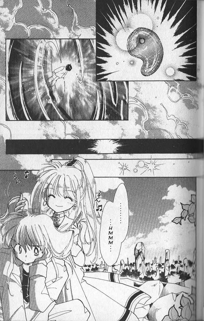 Page 19 Chapter 17 Dream Saga