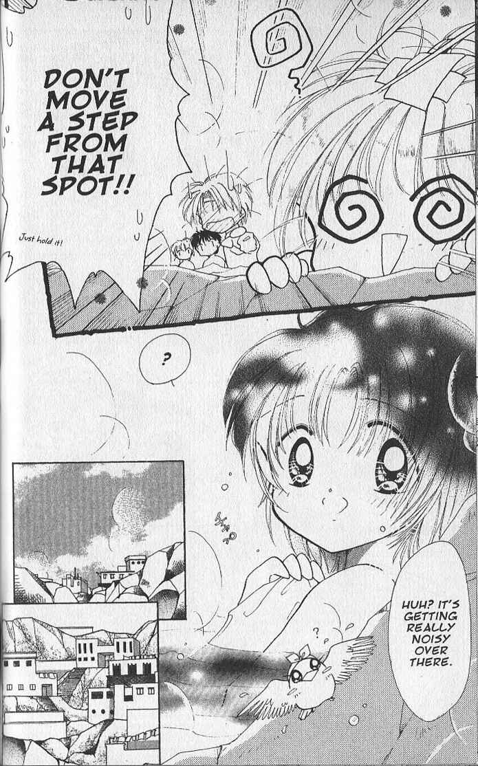 Page 28 Chapter 17 Dream Saga