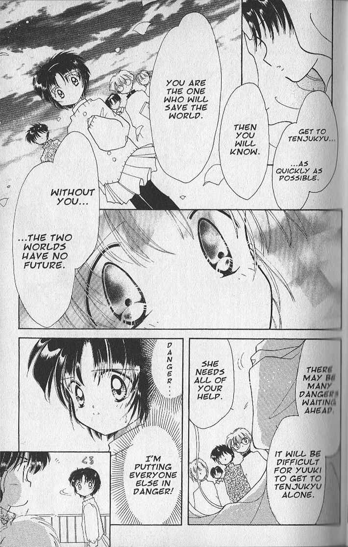 Page 7 Chapter 17 Dream Saga