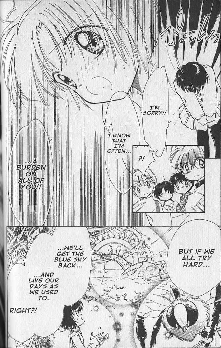 Page 8 Chapter 17 Dream Saga