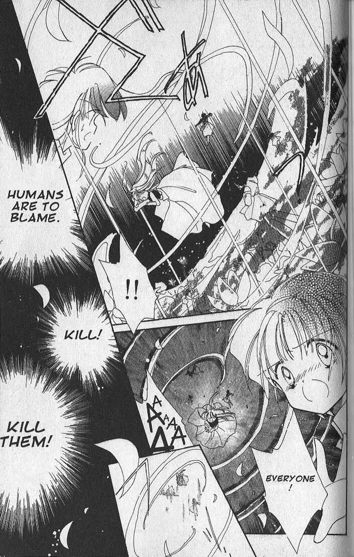 Page 18 Chapter 25 Dream Saga