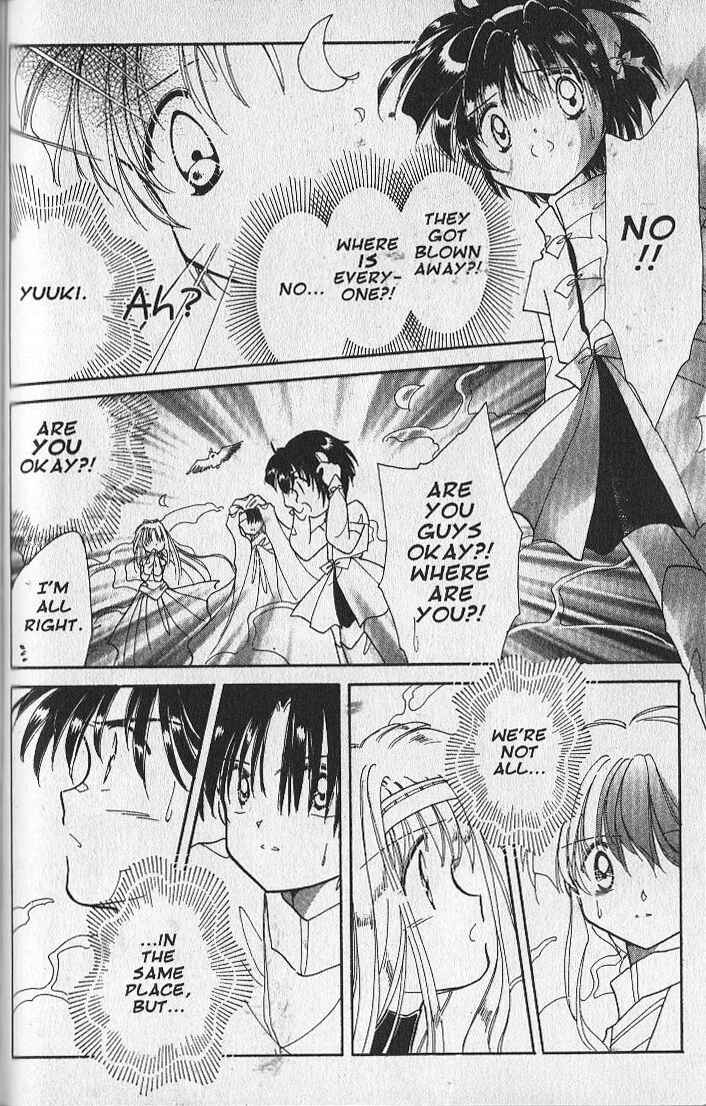 Page 19 Chapter 25 Dream Saga