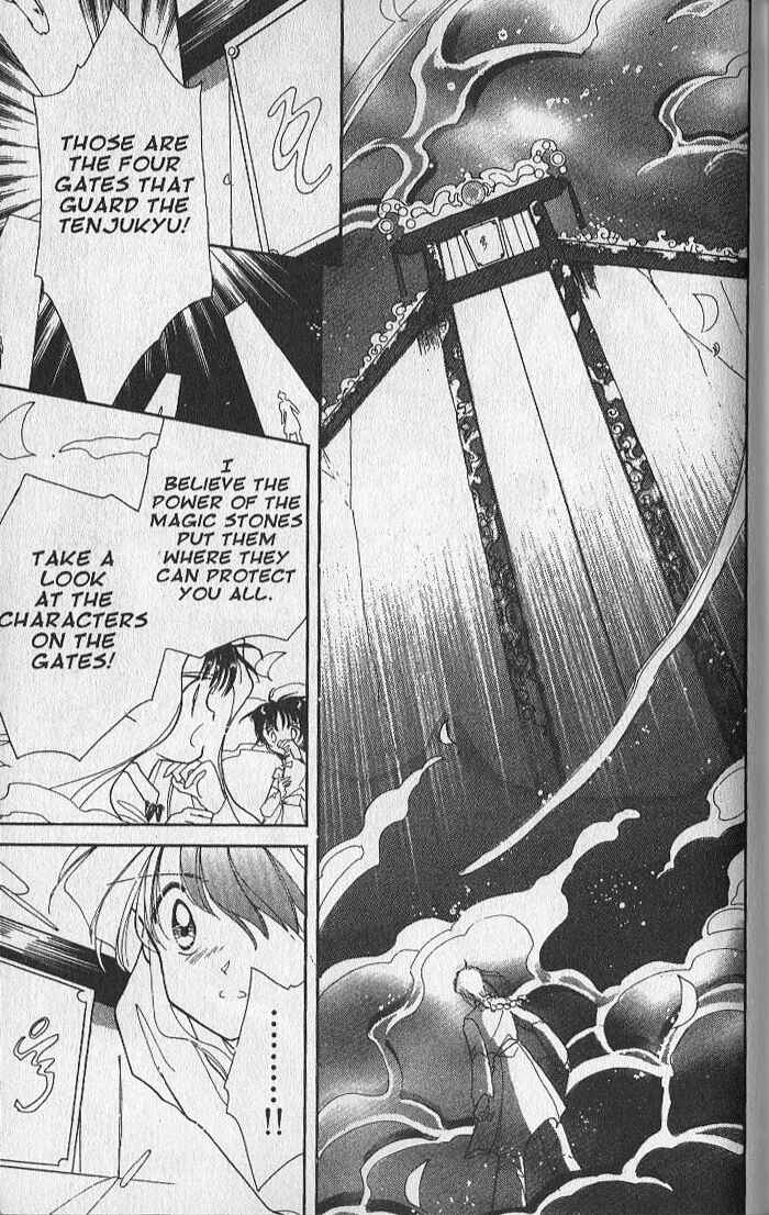 Page 20 Chapter 25 Dream Saga