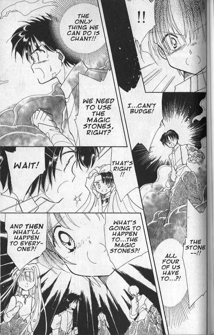 Page 22 Chapter 25 Dream Saga