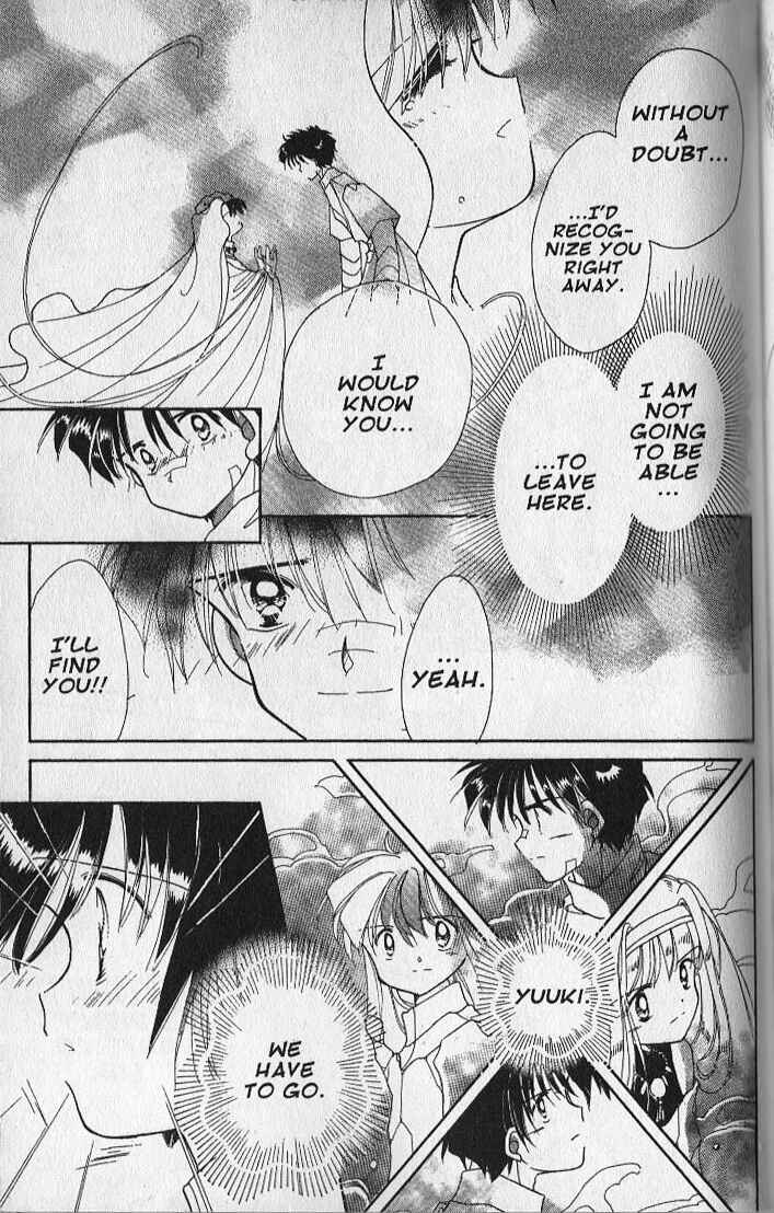 Page 26 Chapter 25 Dream Saga
