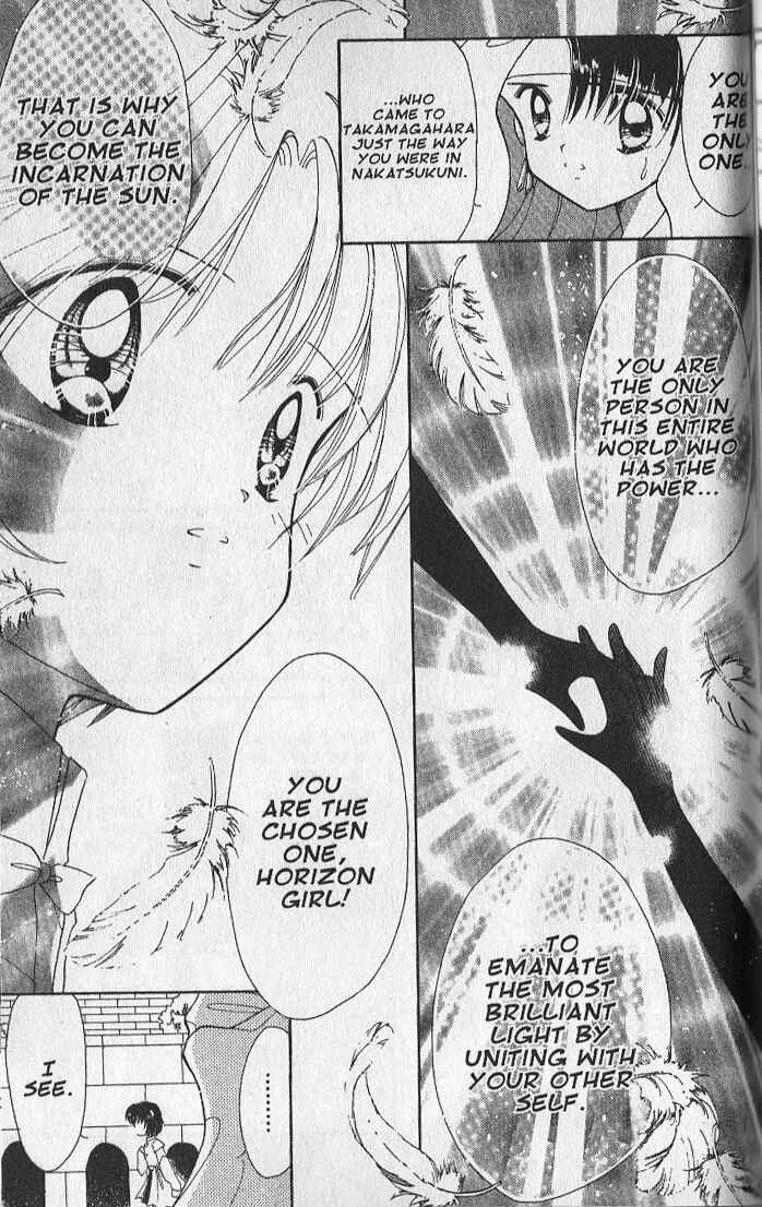 Page 3 Chapter 25 Dream Saga
