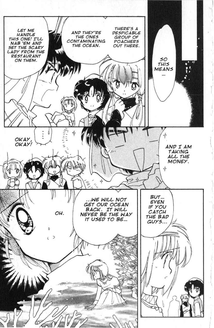 Page 22 Chapter 8 Dream Saga
