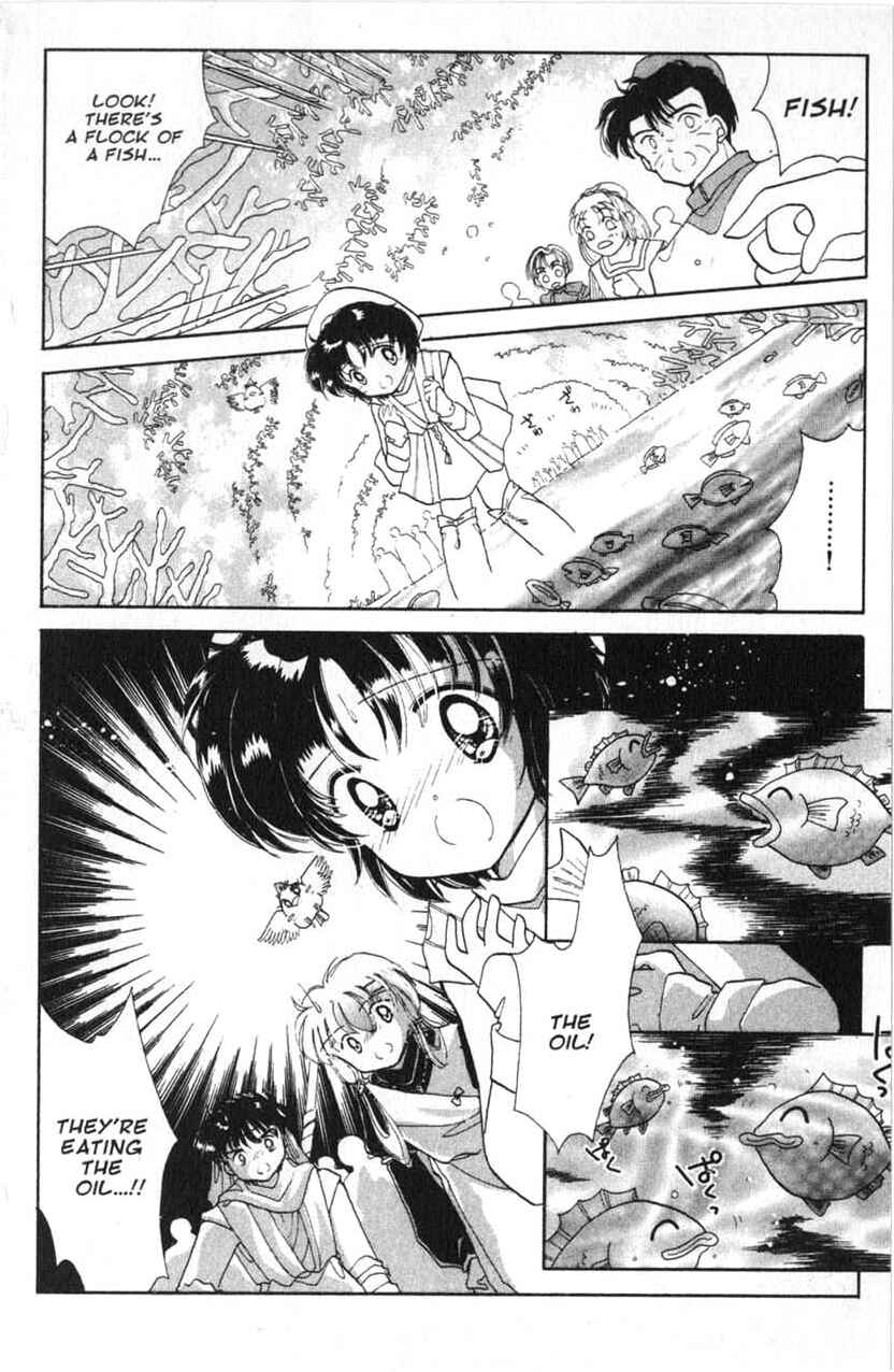 Page 26 Chapter 8 Dream Saga