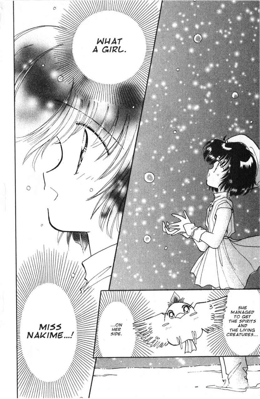 Page 31 Chapter 8 Dream Saga