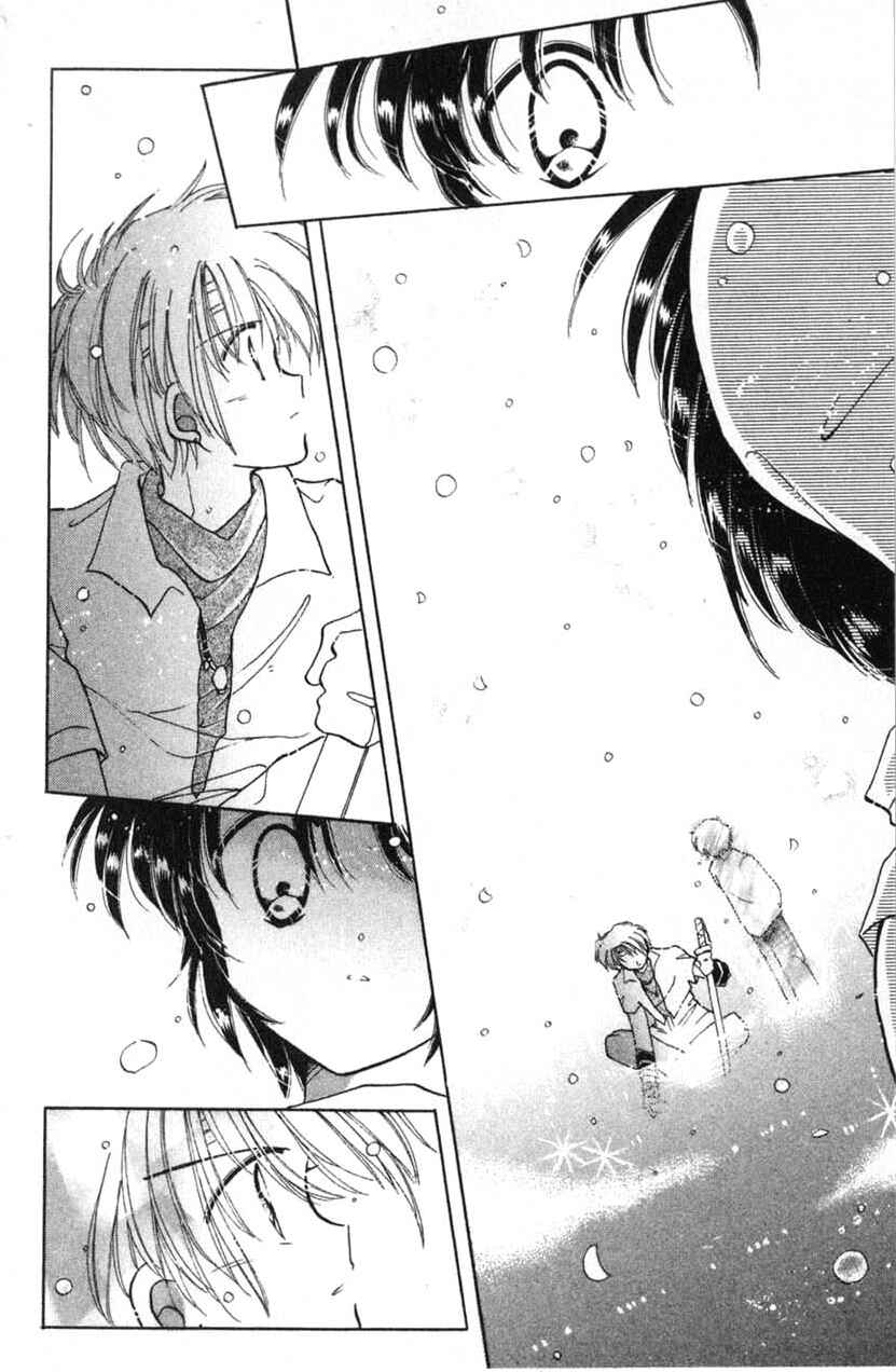 Page 35 Chapter 8 Dream Saga