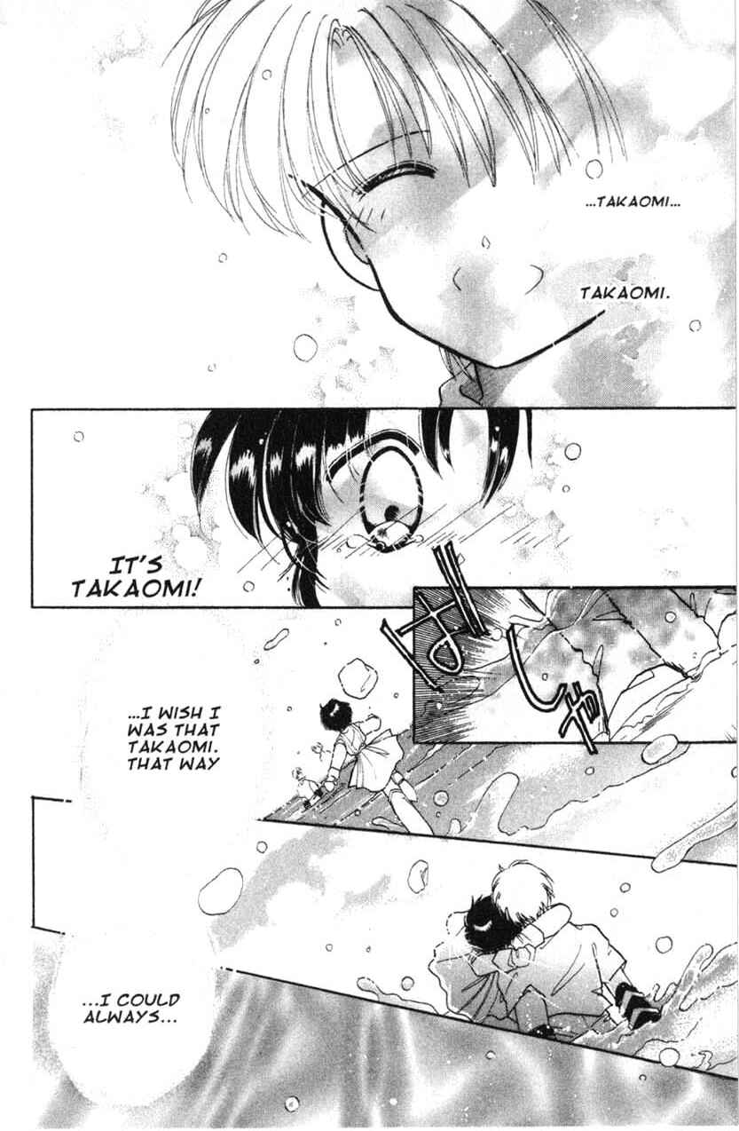 Page 37 Chapter 8 Dream Saga