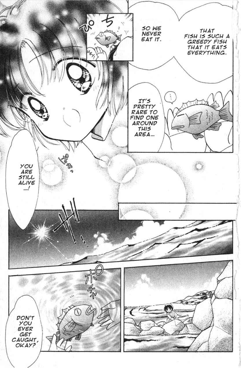 Page 6 Chapter 8 Dream Saga