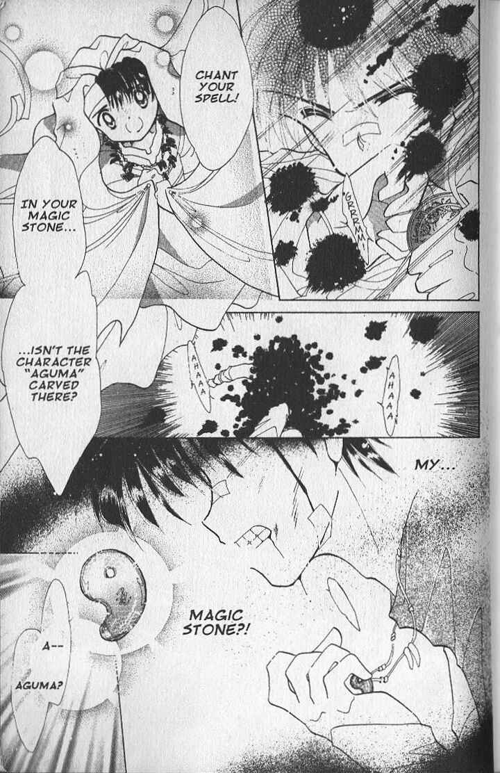 Page 13 Chapter 16 Dream Saga