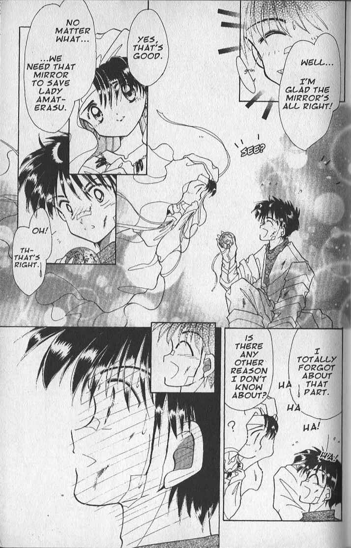 Page 22 Chapter 16 Dream Saga