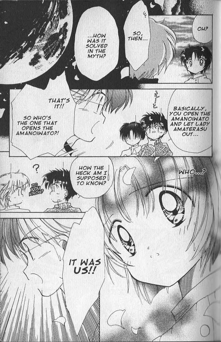 Page 28 Chapter 16 Dream Saga