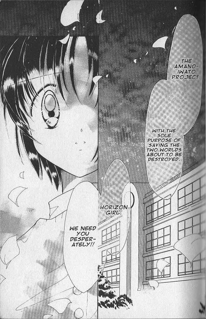 Page 35 Chapter 16 Dream Saga