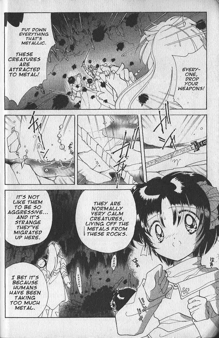 Page 8 Chapter 16 Dream Saga