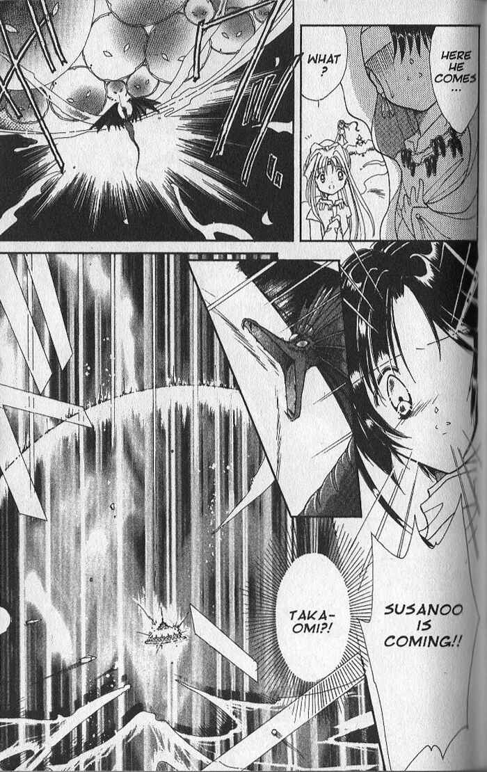 Page 18 Chapter 26 Dream Saga