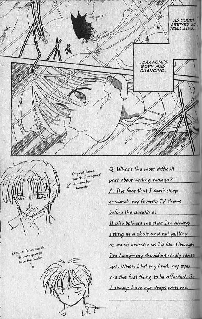 Page 2 Chapter 26 Dream Saga