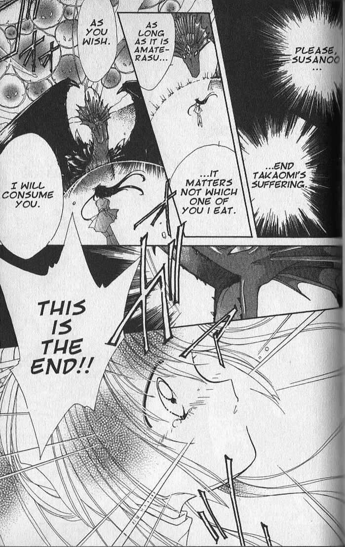 Page 27 Chapter 26 Dream Saga