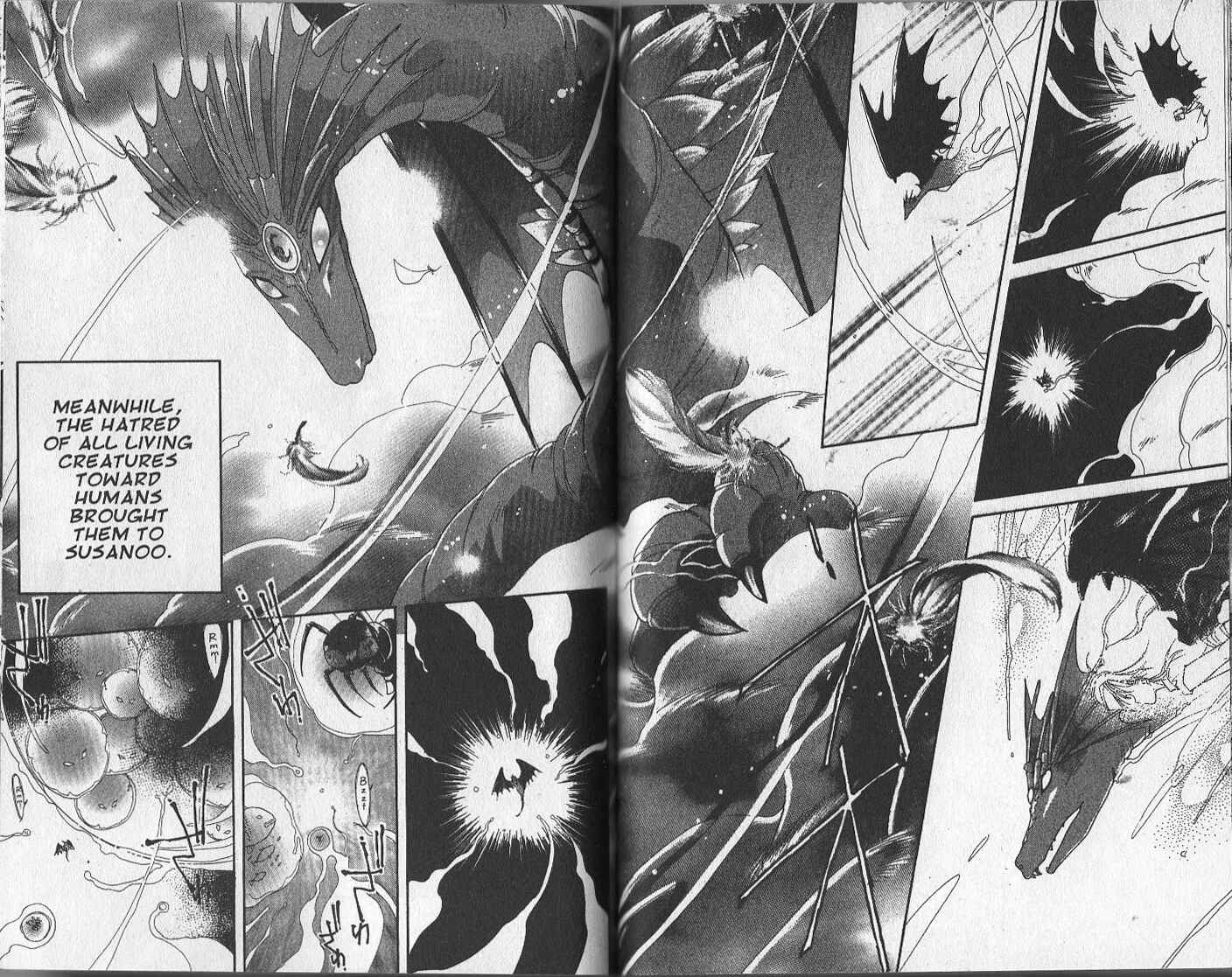 Page 3 Chapter 26 Dream Saga